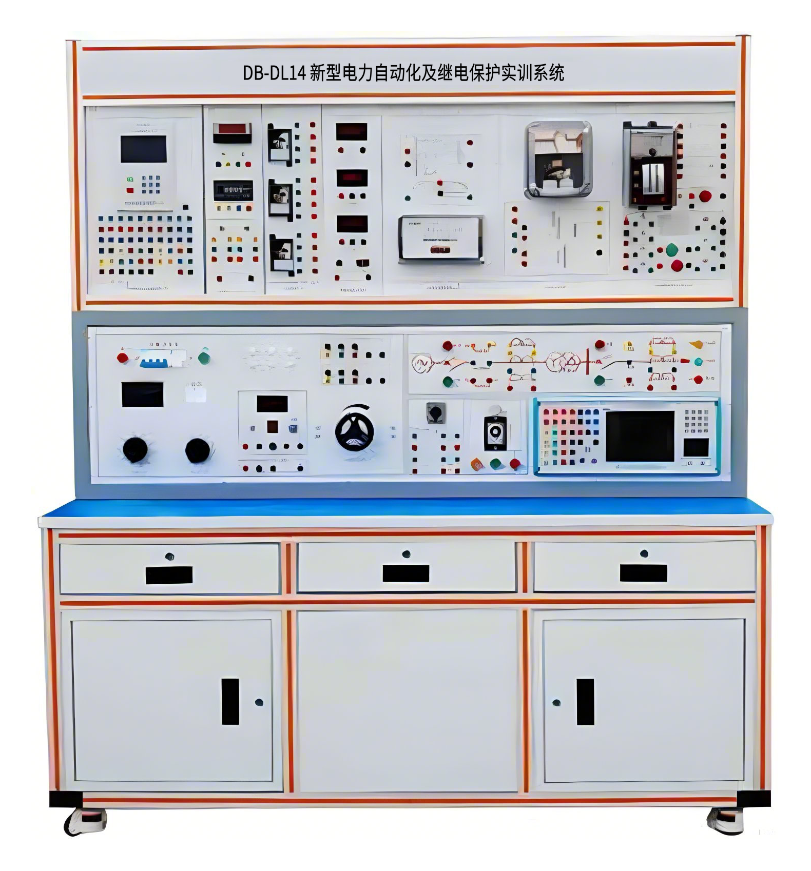 新型电力自动化及继电保护实训系统