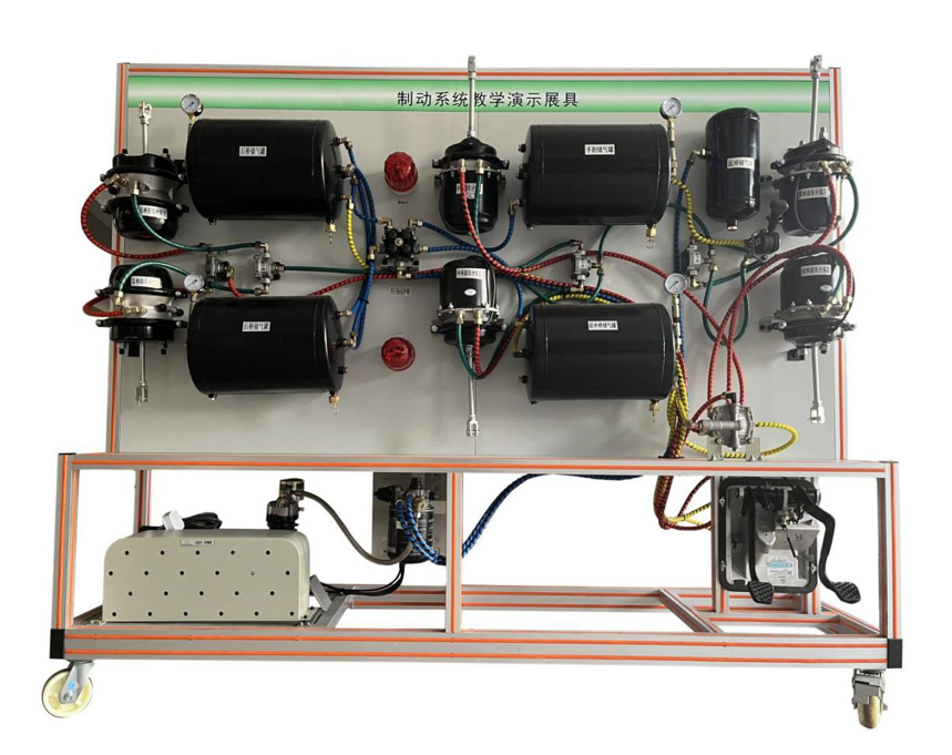 东风天锦全车气路综合制动系统实训台