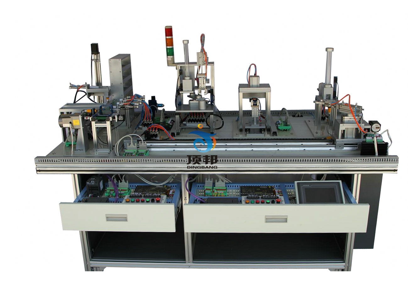 自动生产线实验实训考核试验台